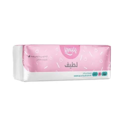 نوار بهداشتی بالدار بزرگ پنبه ریز 125 گرم(5عددی)