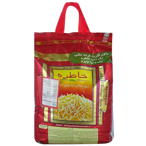 برنج خاطره 10 کیلوگرم