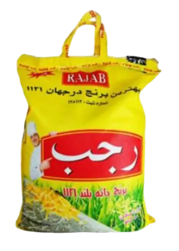 برنج رجب 10 کیلوگرم