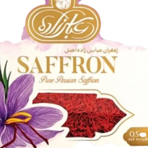 زعفران عباس زاده 0/5گرم