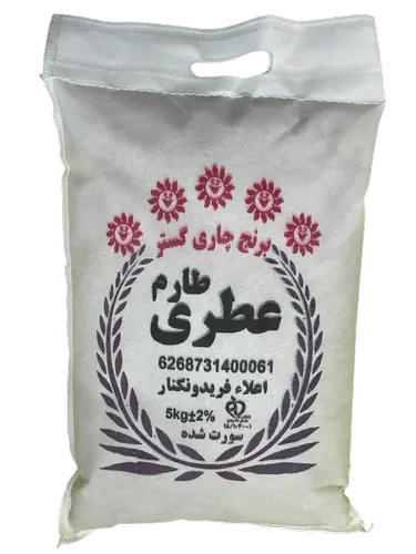 برنج طارم عطری 5کیلویی