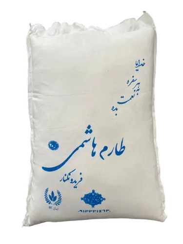 برنج طارم هاشمی اعلا 10کیلویی